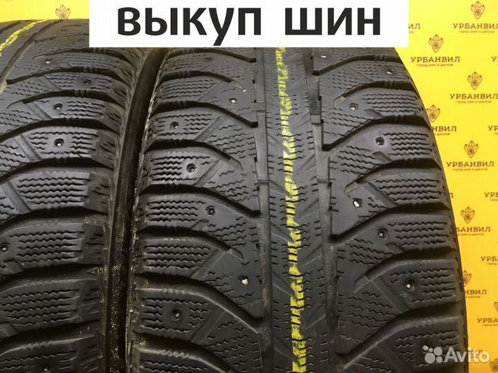 Bridgestone Ice Cruiser 7000 235/55 R18 104T