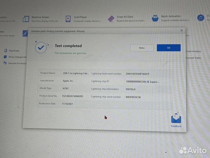 Оригинальный блок iPhone 20 w кабель iPhone type-c