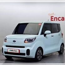 Kia Ray 1.0 AT, 2020, 36 099 км, с пробегом, цена 1 090 000 руб.