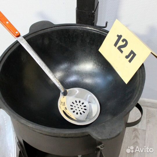 Узбекский чугунный казан 12 л. круглое дно