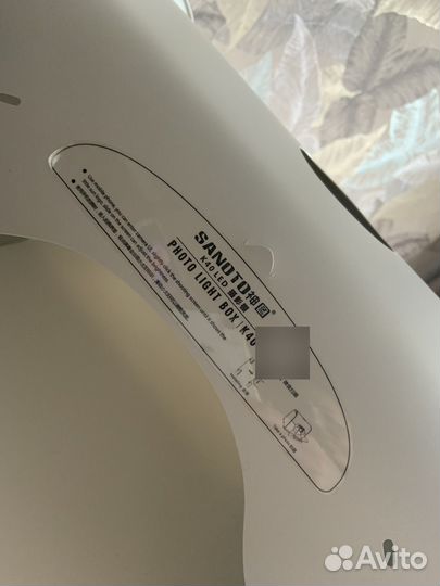 Фотобокс sanoto K40