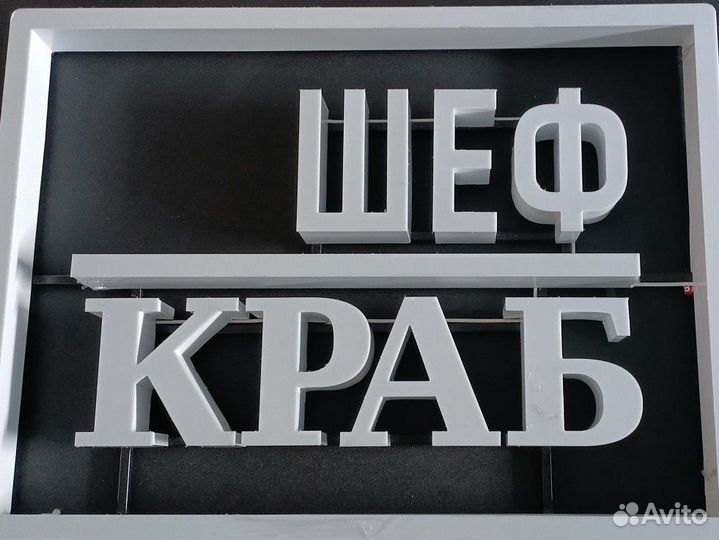 Продавец кассир