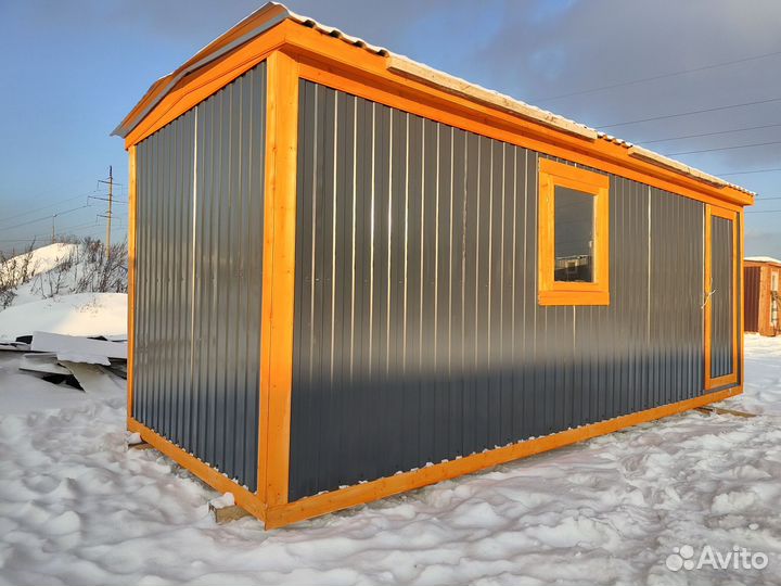 Вагончик бытовка