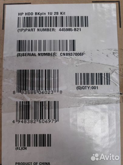 Плата Backplane HP 445985-B21