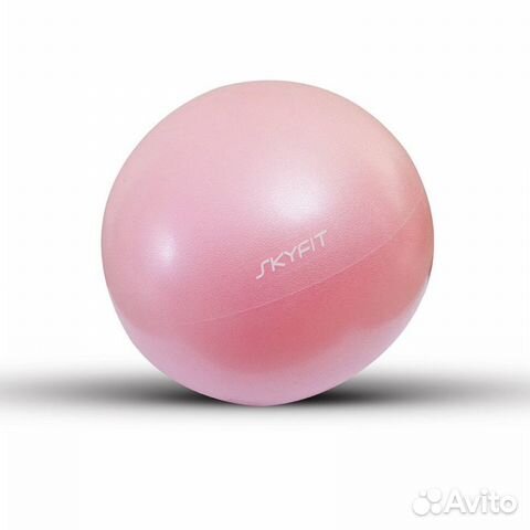 Мяч для пилатес skyfit розовый 25 см