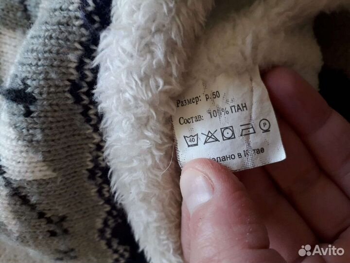 Шапка зимняя детская на 3-4 года