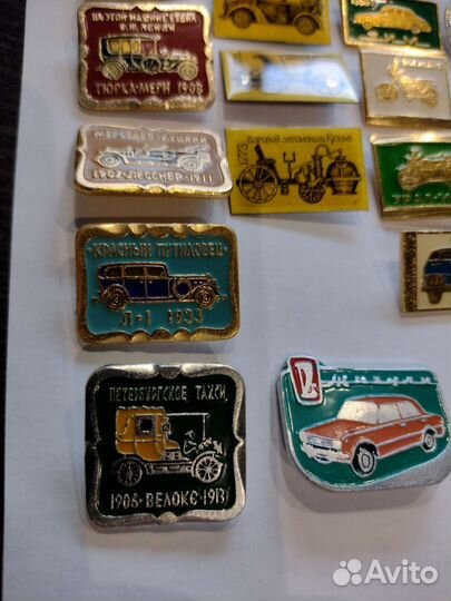 Значок СССР. Авто и мото. Цена за штуку