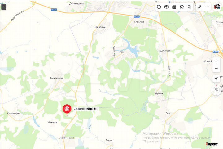 Участок 12 сот. (СНТ, ДНП)