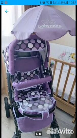 Продам коляску 3 в 1