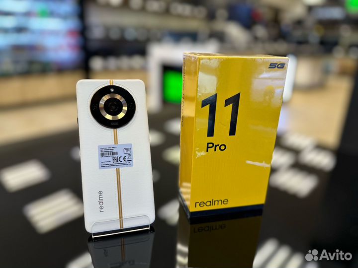 realme 11 Pro, 8/128 ГБ