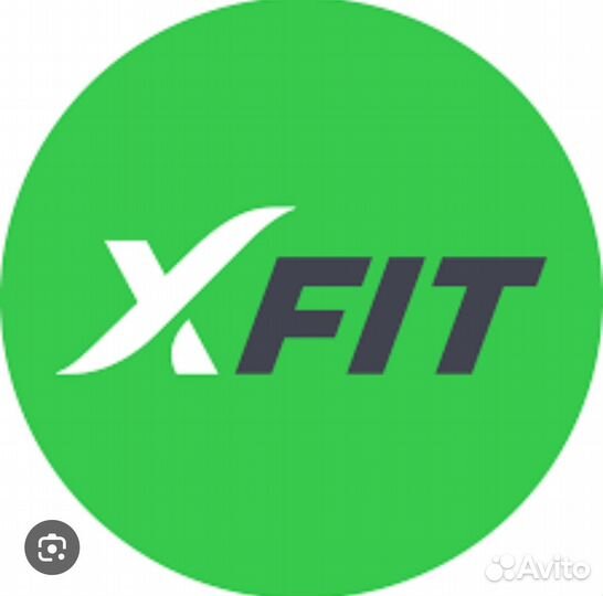 Гостевые x fit до 8.04