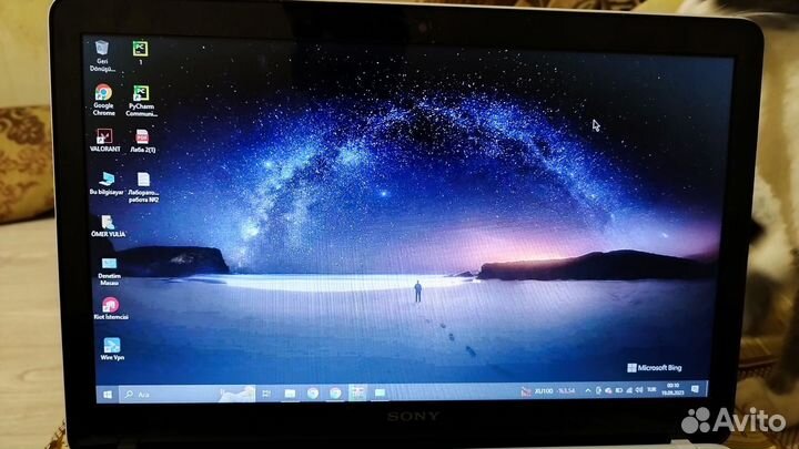 Sony vaio svf152a29v