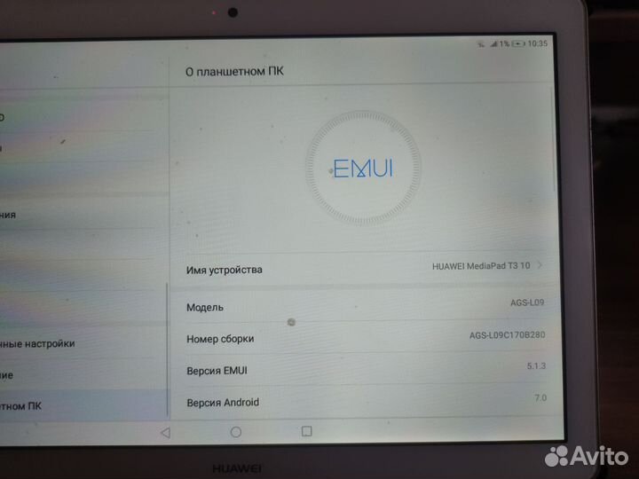 Планшет huawei mediapad t3 10