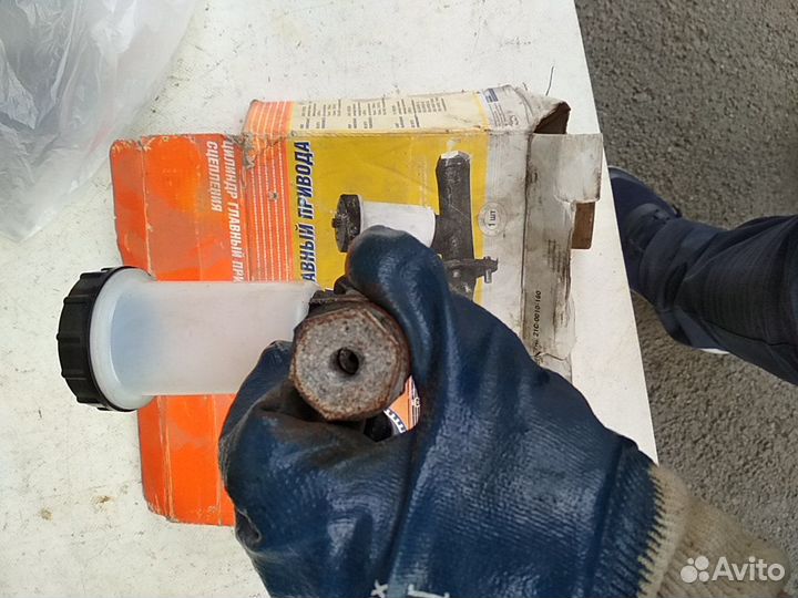 Цилиндр Сцепления главный Газель, Волга