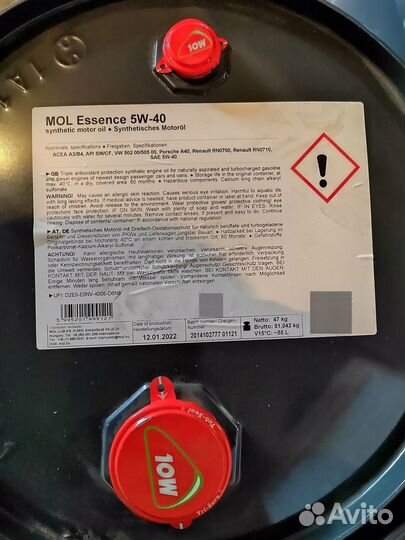Mоторное синт. масло MOL essence 5W-40 (разлив)