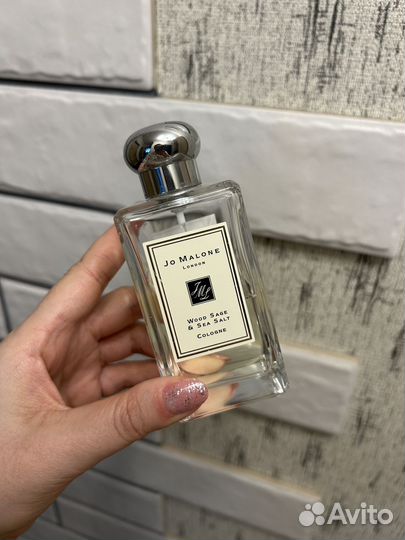 Парфюм Распив