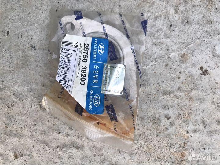 Рычаги передние Hyundai Santa Fe - 1