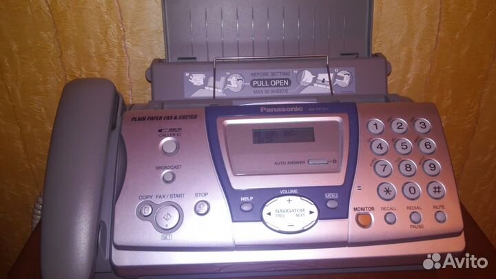 Многофункциональное Устройство (мфу)