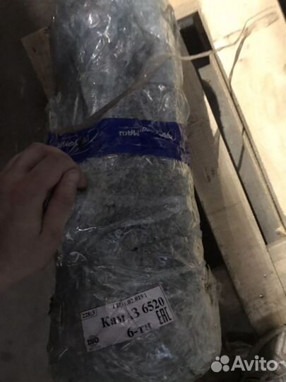 Гидроцилиндр Камаз 6520 (6-штоковый)