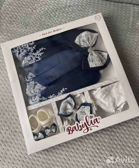 Набор для выписки