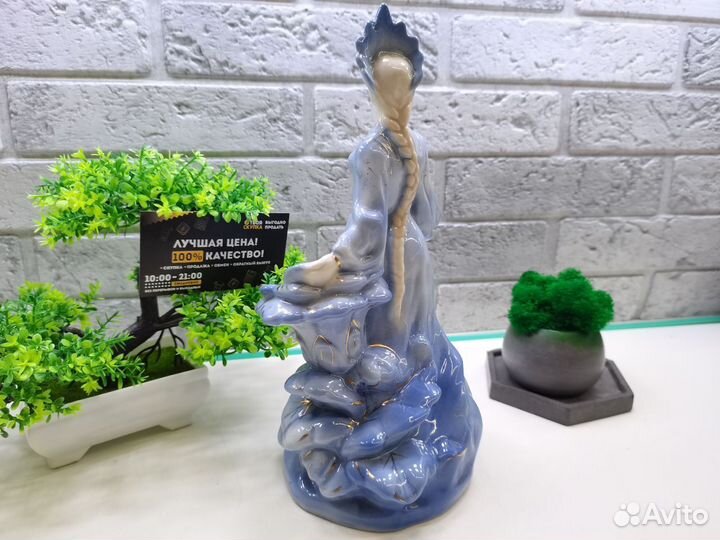 П.8492 Статуэтка Хозяйка медной горы Фарфор
