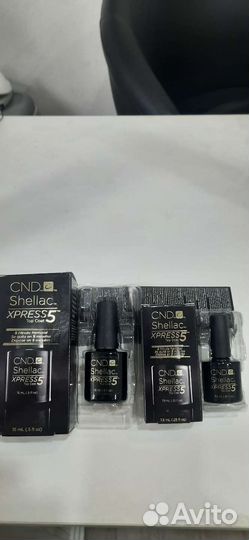 Cnd shellak Xpress 5 Top Coat