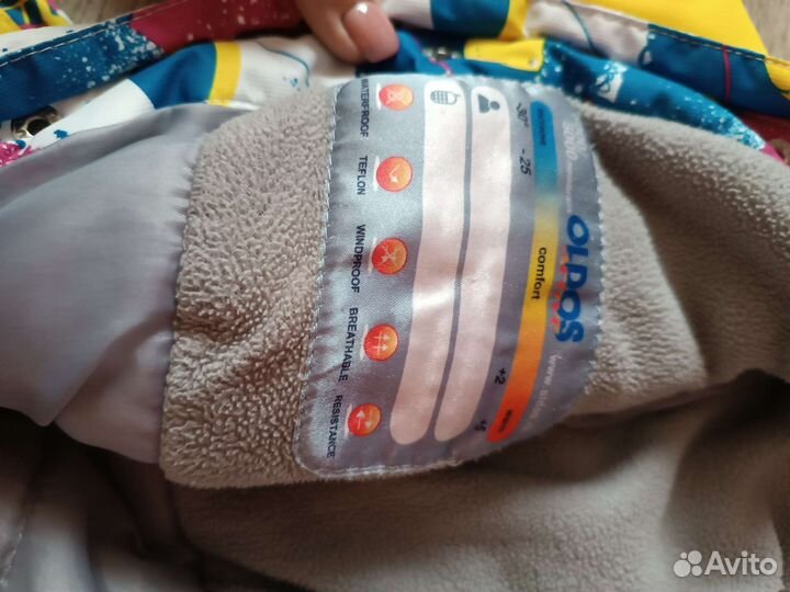 Зимний комбинезон oldos 86