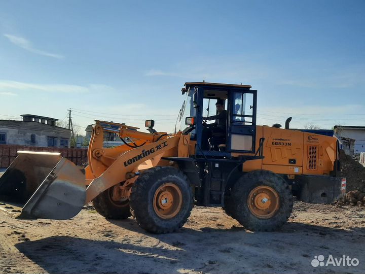 Услуги l Аренда фронтального погрузчика