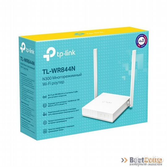 WI-FI роутер TP-link TL-WR844N