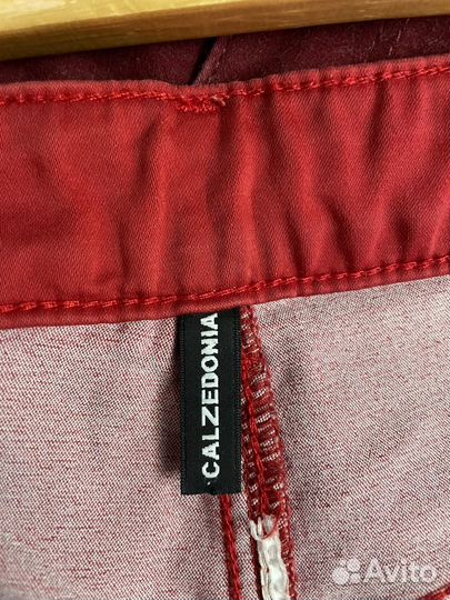 Цветные джинсы скинни