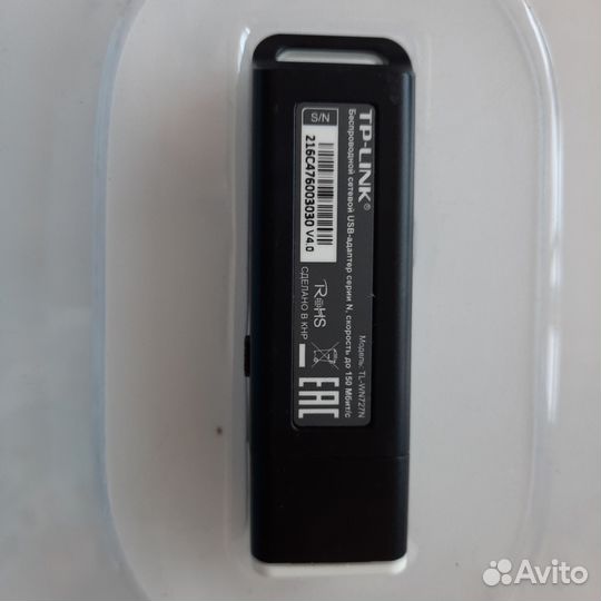 Wi-Fi адаптер TP-link TL-WN727N
