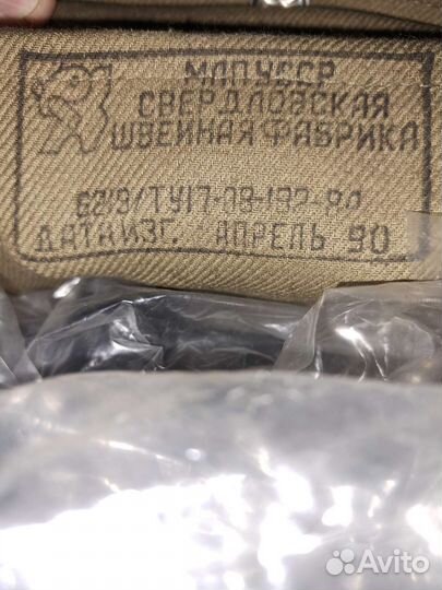 Противогаз гп-7вм