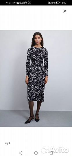 Новое платье