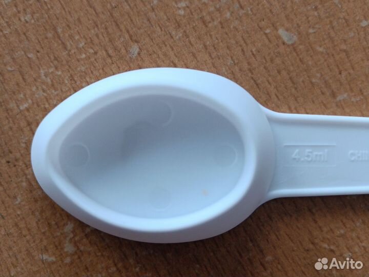 Мерная ложка