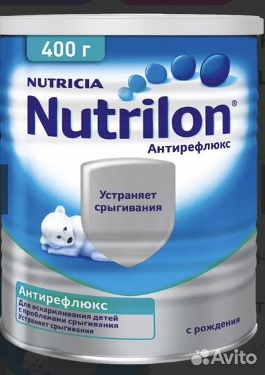 Детская смесь