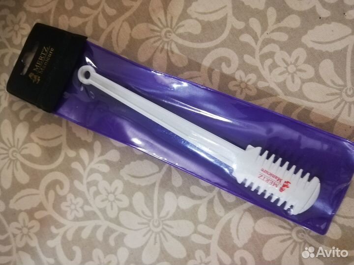 Фартук парикмахерский