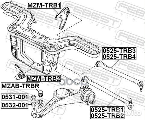 Тяга подвески верхняя зад лев mazda tribute