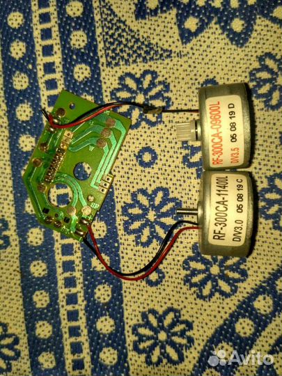 Электро моторчики