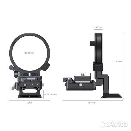 Площадка поворотная SmallRig 4244 для Sony