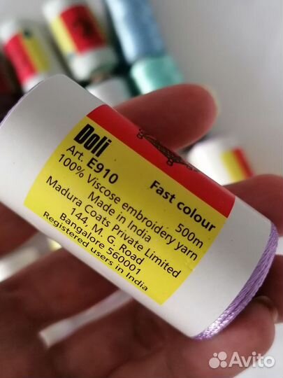 Нитки шёлковые для вышивки. Нитки Doli