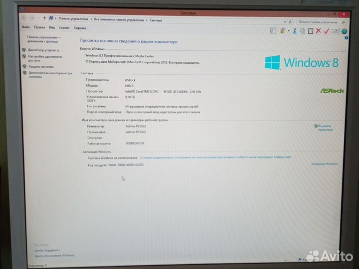 Пк для работы и игр