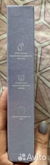 Электрическая щетка xiaomi bomidi KL03 SMART Sonic