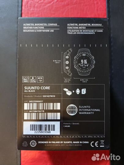 Suunto core all black