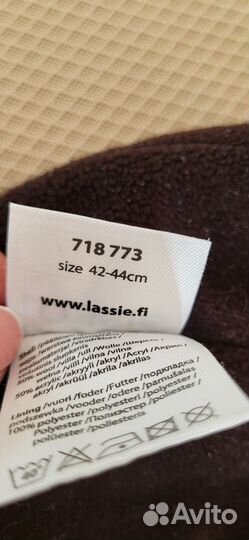 Шапка зимняя Lessie 42-44