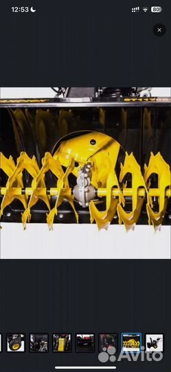 Снегоуборщик champion st1170bs