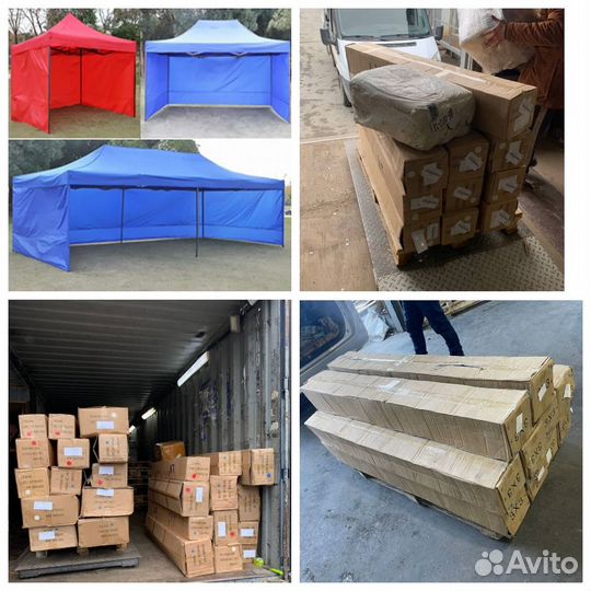 Шатер Складной Паук Оптом