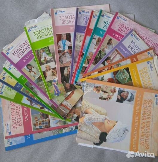 Книги по вязанию