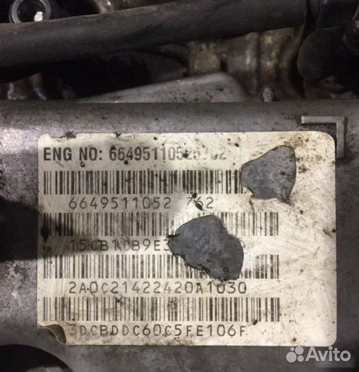 Двс Ssangyong Actyon 2012-2016