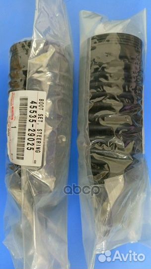 Деталь 45535-29025 toyota