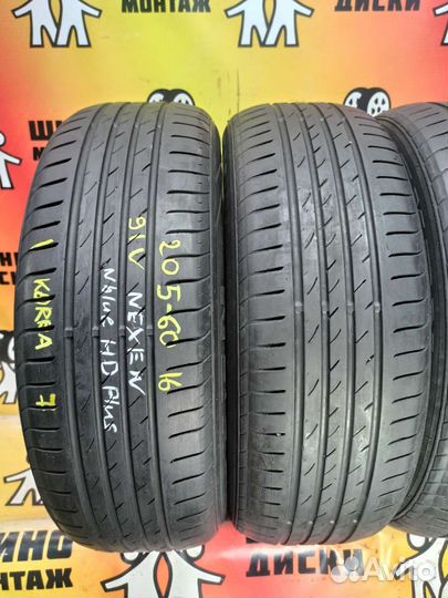 Nexen N'Blue HD Plus 205/60 R16 91V